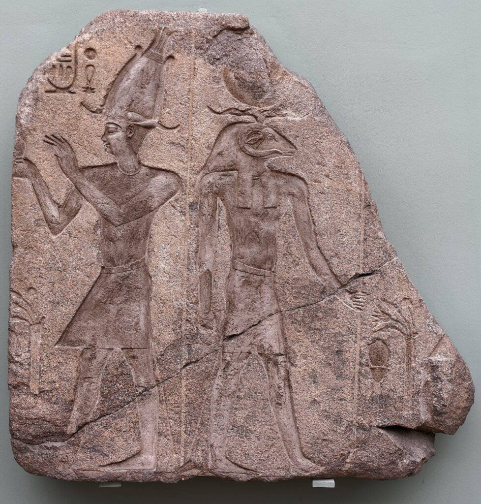 Dombormű a Behbeit el-Hagar-i Ízisz-templomból